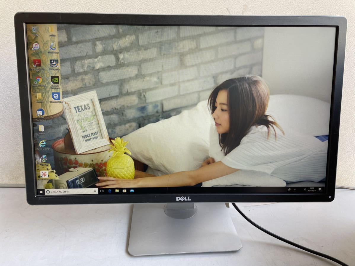  現状 DELL デル 27型液晶ディスプレイ P2714Hc み(24インチ～)｜売買されたオークション情報、yahooの商品情報をアーカイブ公開 - オークファン 24インチ～