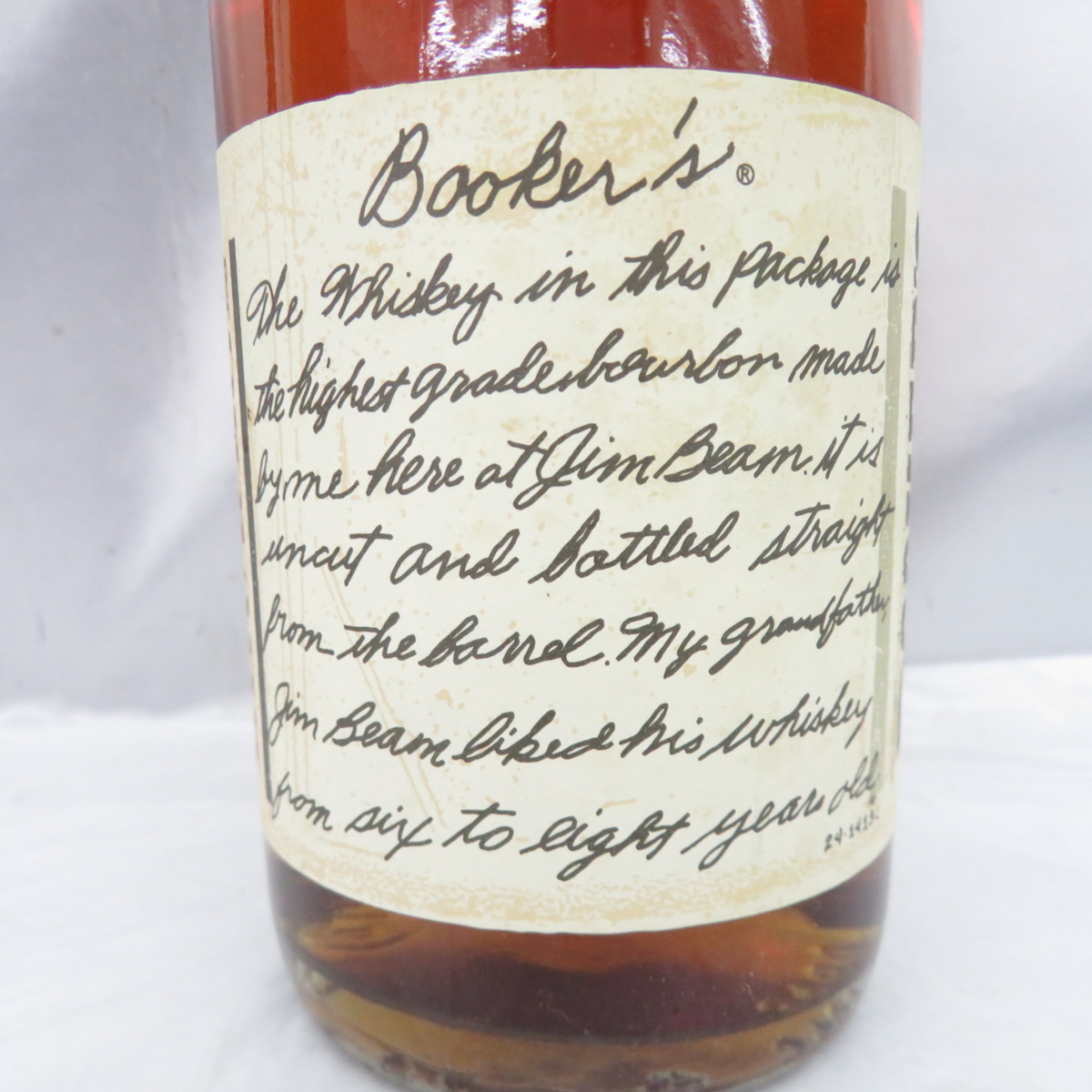 未開栓】BOOKER