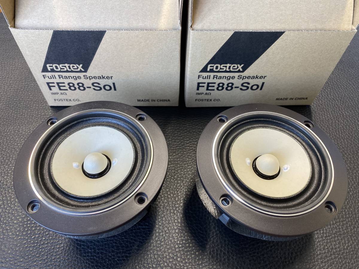 FOSTEX FE-88Sol＋BK88-BH 中古美品（バックロードホーン） FOSTEX