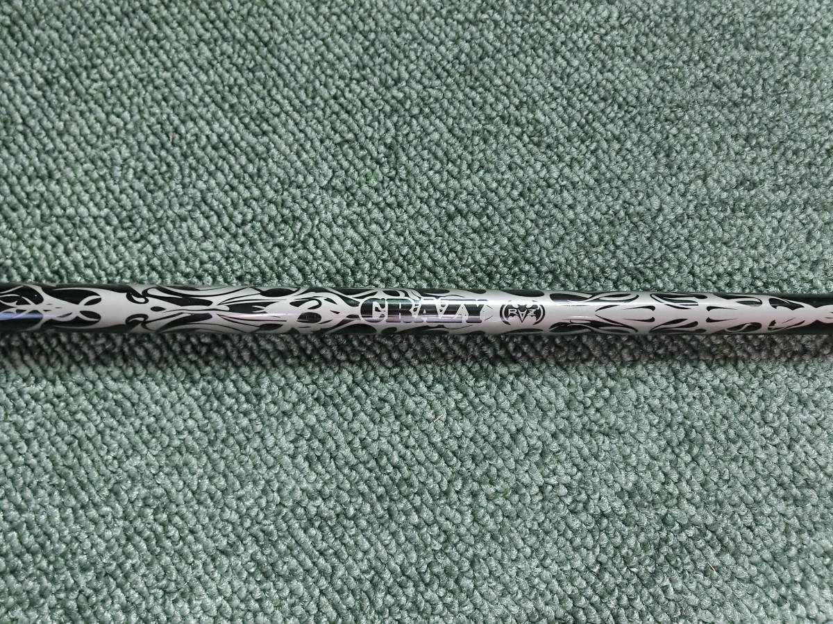 2026，限定セール M1/M2/M3/M4/M5/M6/SIM用 激飛びシャフト CRAZY クレイジー CB-50LS W Flex 7.7 SX 装着時長さ46インチ R15/R1/ グローレ他もok(フレックス その他)｜売買されたオークション情報、yahooの商品情報をアーカイブ 男性右きき用
