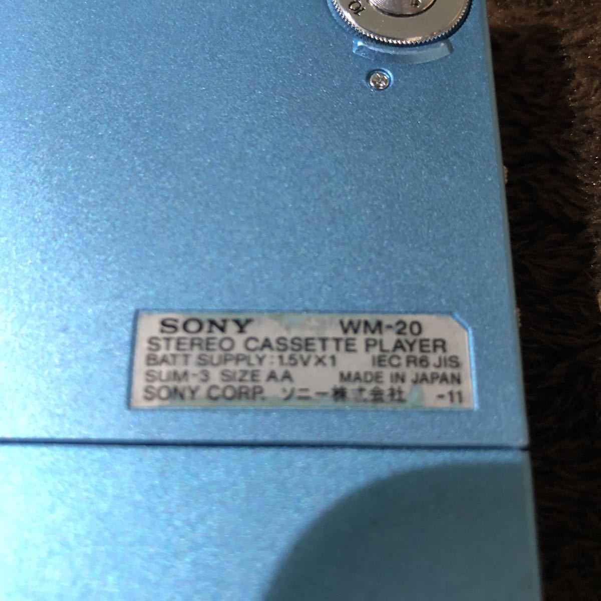 1980年製 昭和レトロ SONY ソニー WALKMAN ウォークマン WM-20