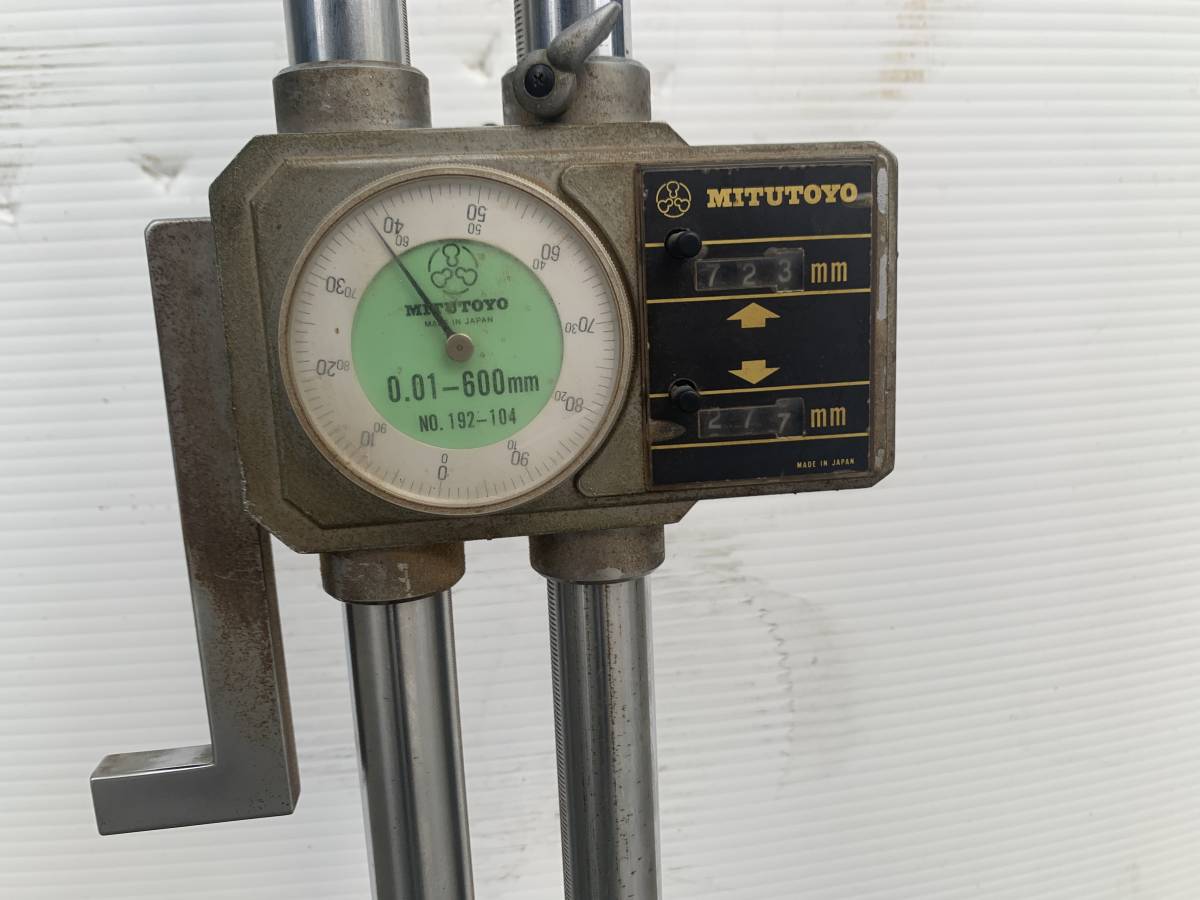 中古 ミツトヨ Mitutoyo 直読ハイトゲージ 0～600mm HW-60 直読 
