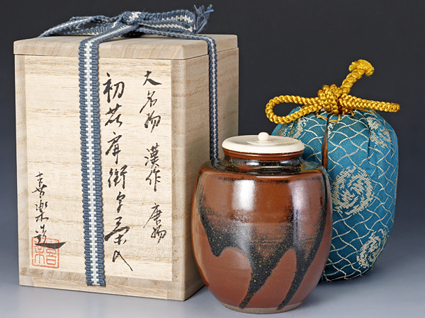 茶道具 大名物 茶入 初花肩衝 唐物 送料無料 漢作 | 初