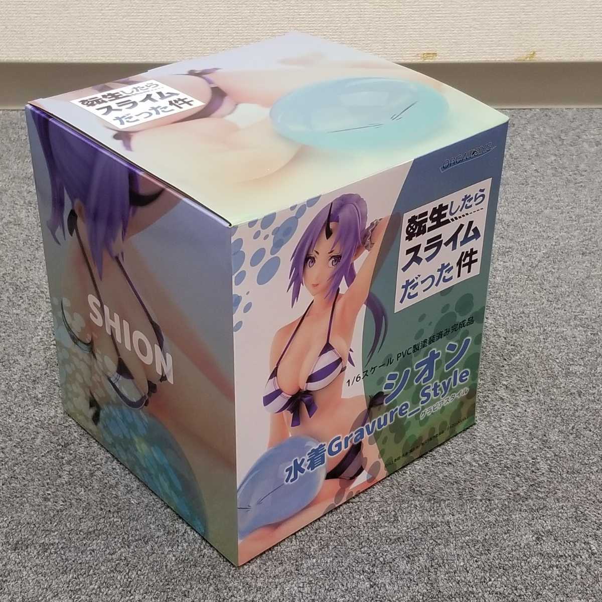 シオン 転生したらスライムだった件 1⁄6 水着Gravure 水着