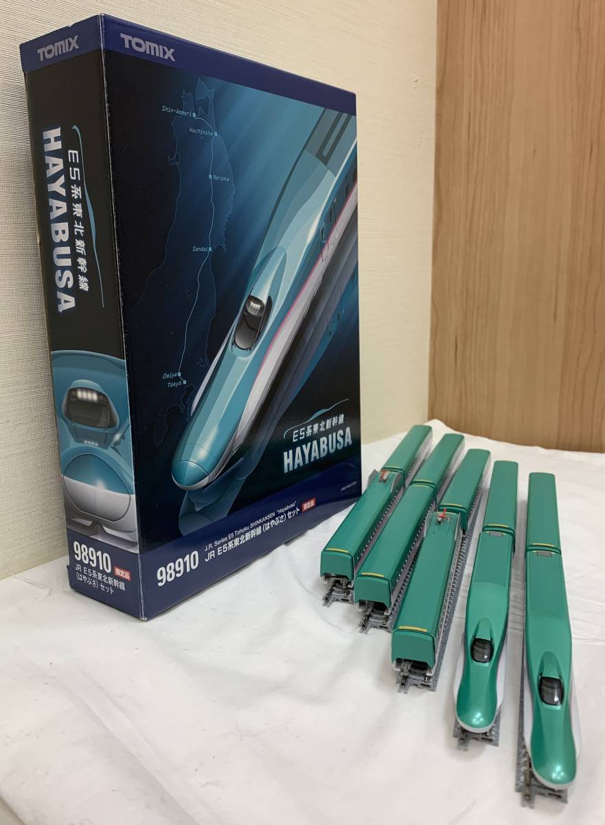 Nゲージ E5系 東北新幹線 はやぶさ】TOMIX98910 全10車両 ※室内灯あり