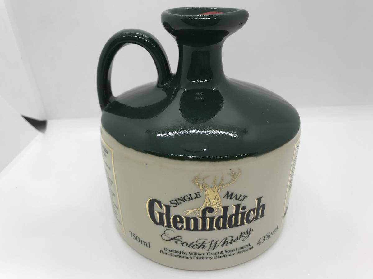 Glenfiddich Robert Bruce Whisky the The Decanter Heritage Royal 