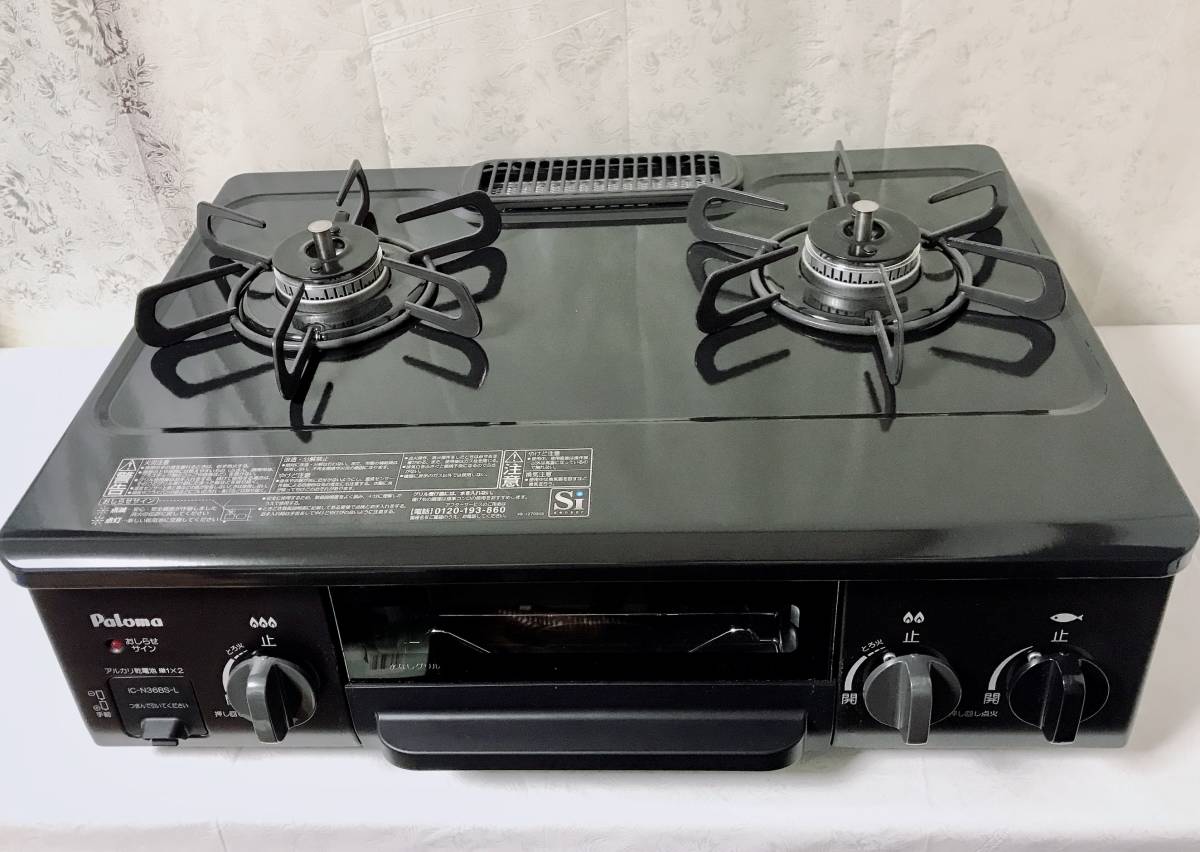 未使用品 パロマ ガスコンロ LPガス用 CI-N36BS-L 水無しグリル ガス 