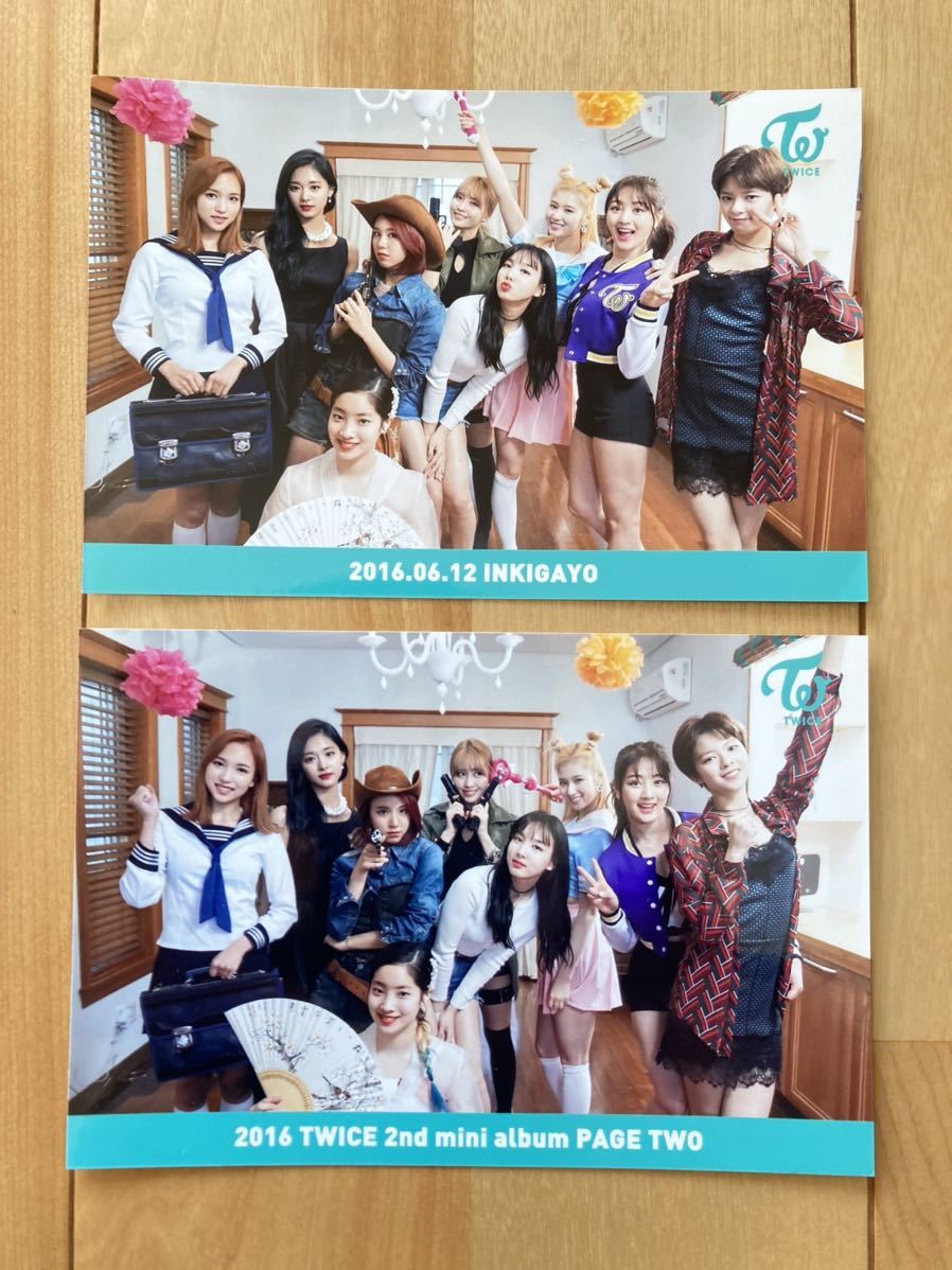 数量限定，品質保証 twice サノク フォト 2枚セット ラントレ トレカ ハイタッチ 缶バッジ(タレントグッズ)｜売買されたオークション情報、yahooの商品情報をアーカイブ公開 - オークファン その他