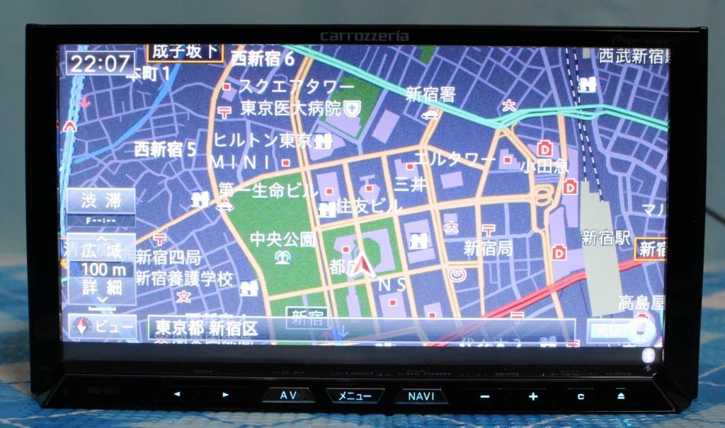 カーテレビ Pioneer カロッツェリア サイバーナビ Zh77 19年地図 新品フィルムの通販 By おすぎ S Shop パイオニアならラクマ のみですの Shineray Com Br