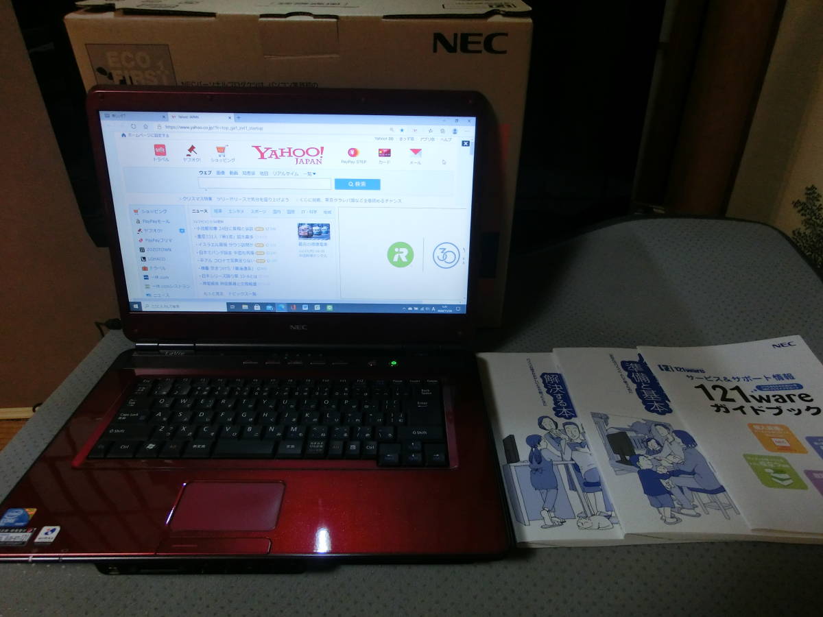 NEC ノートパソコン LL700/VG6R 【公式通販】