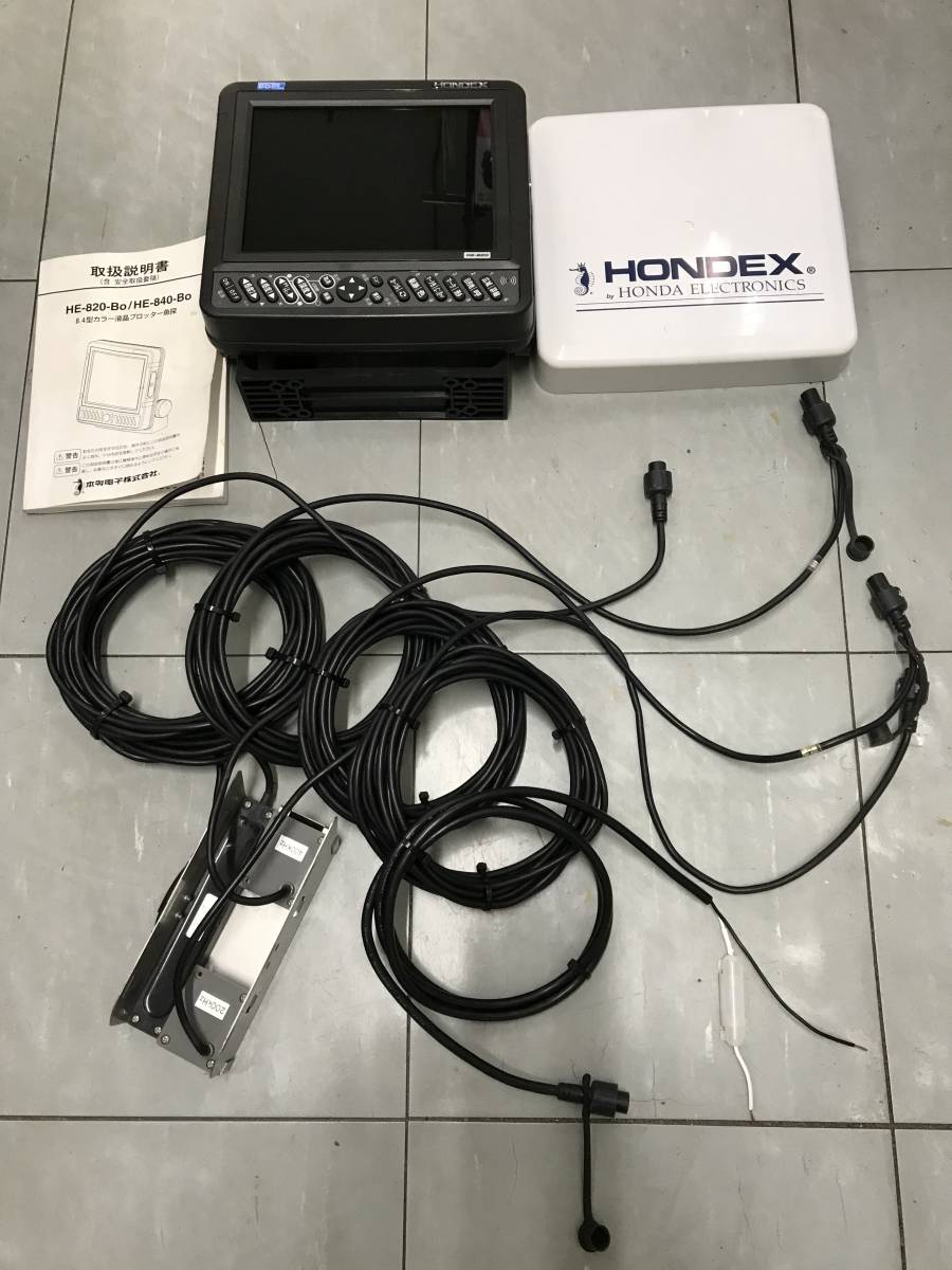 HONDEX ホンデックス HE-820 GPS魚探ジャンク
