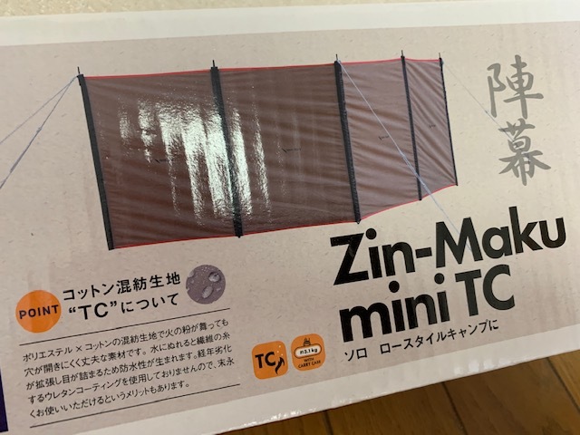  tent-Mark DESIGNS 陣幕 ミニ TC テンマク(その他)｜売買されたオークション情報、yahooの商品情報をアーカイブ公開 - オークファン その他