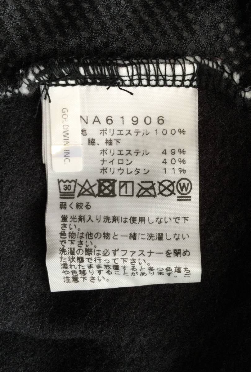 NORTH FACE THE ザ・ノース・フェイス ジップインバーサミッドジャケット Versa フリース ZI ジップイン ノースフェイス メンズ Mid &frasl; トレッキング Jacket [ザノースフェイス]