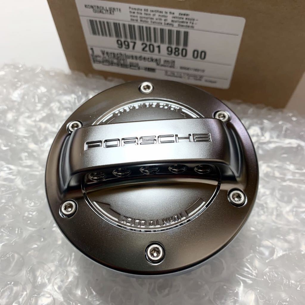 ポルシェ 純正 アルミルック フューエルキャップ　燃料キャップ 997 987 ポルシェ 純正品 アルミルック フューエルキャップ 911 997 ボクスター