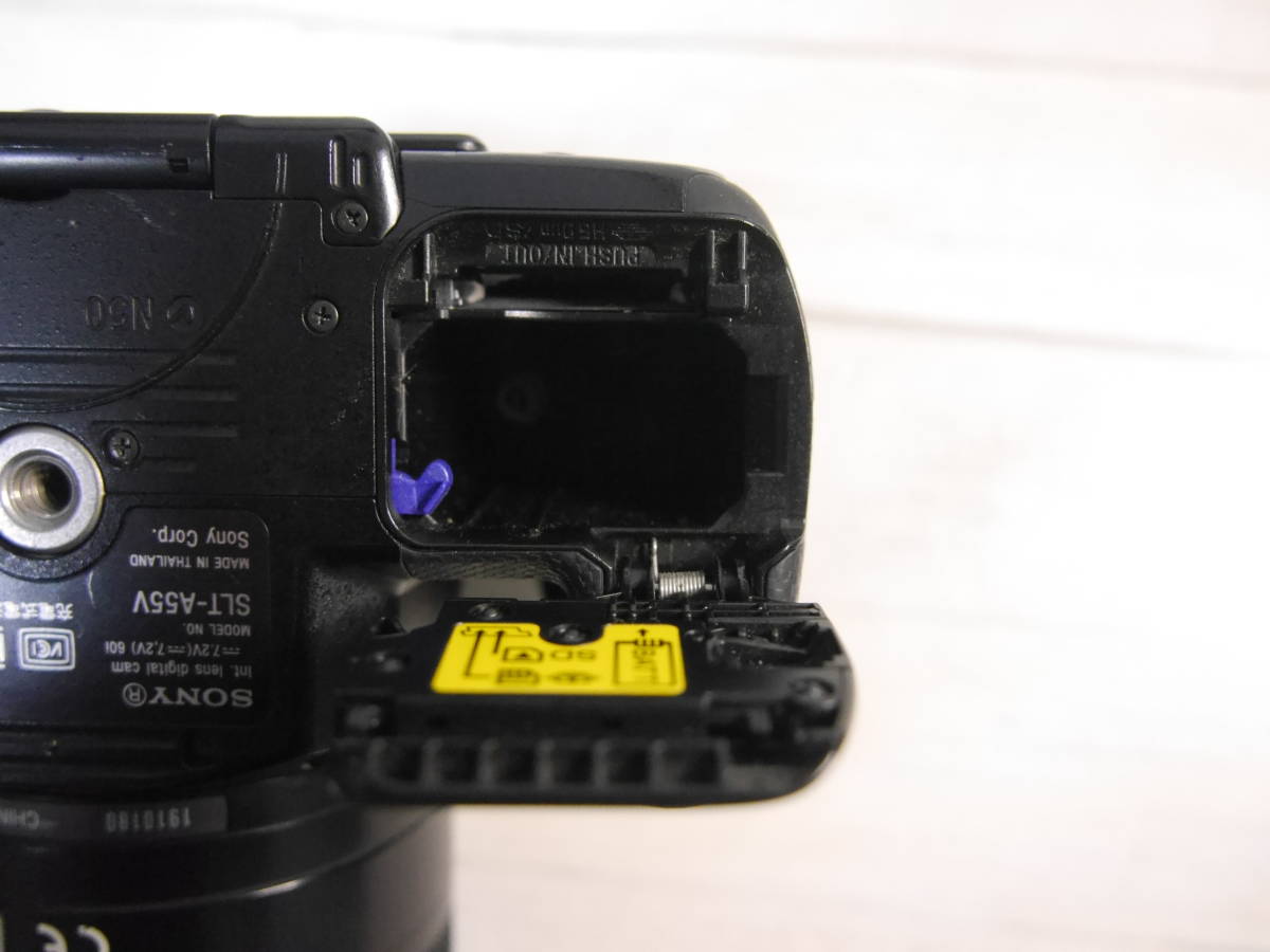 「ジャンク品」　α55 ジャンク SONY α55 一眼レフカメラ 18-70mm 3.5-5.6 レンズセット