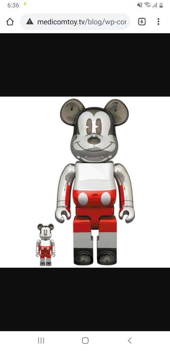 BE@RBRICK Mickey Mouse 2nd color 100%&400% ベアブリック ミッキー