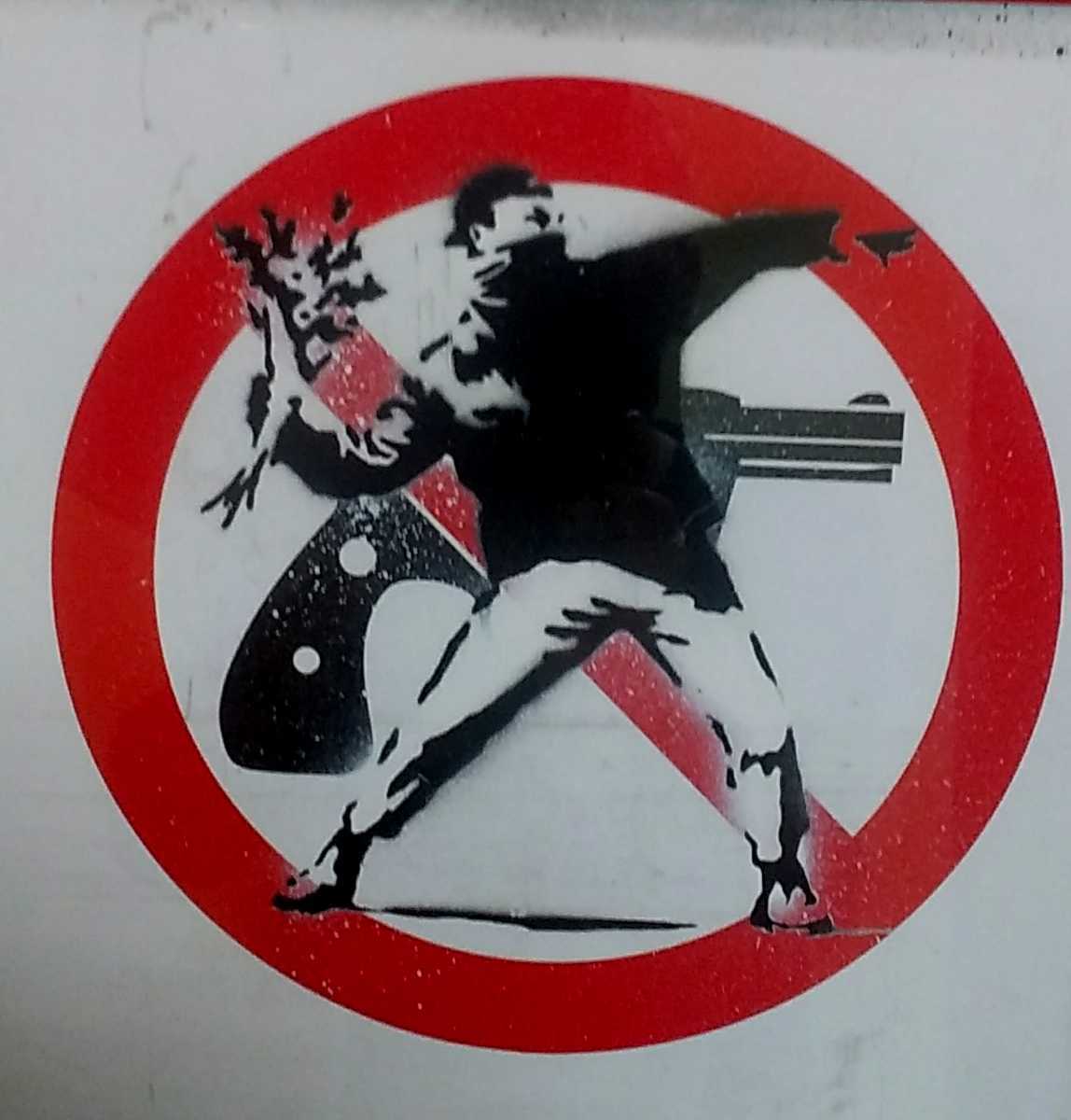 希少！バンクシー(Banksy)ロードサイン『Flower Thrower』道路標識 