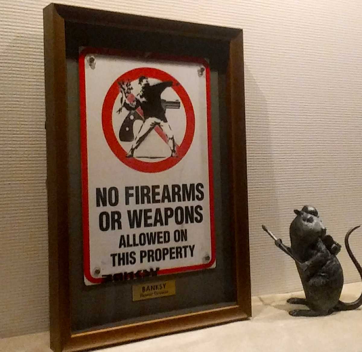 希少！バンクシー(Banksy)ロードサイン『Flower Thrower』道路標識