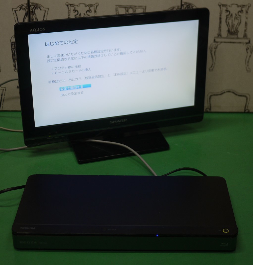 東芝 DBR-T560 ブルーレイレコーダー HDD 2TBの通販はau PAY