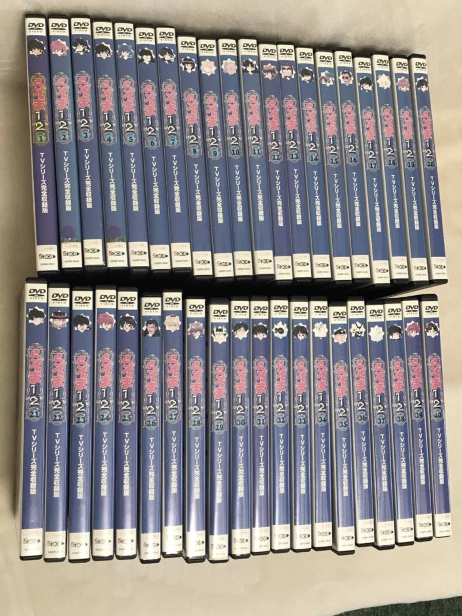 らんま1/2 全巻セット Amazon.co.jp: らんま1/2 [B6版] コミック 全20巻セット : 本