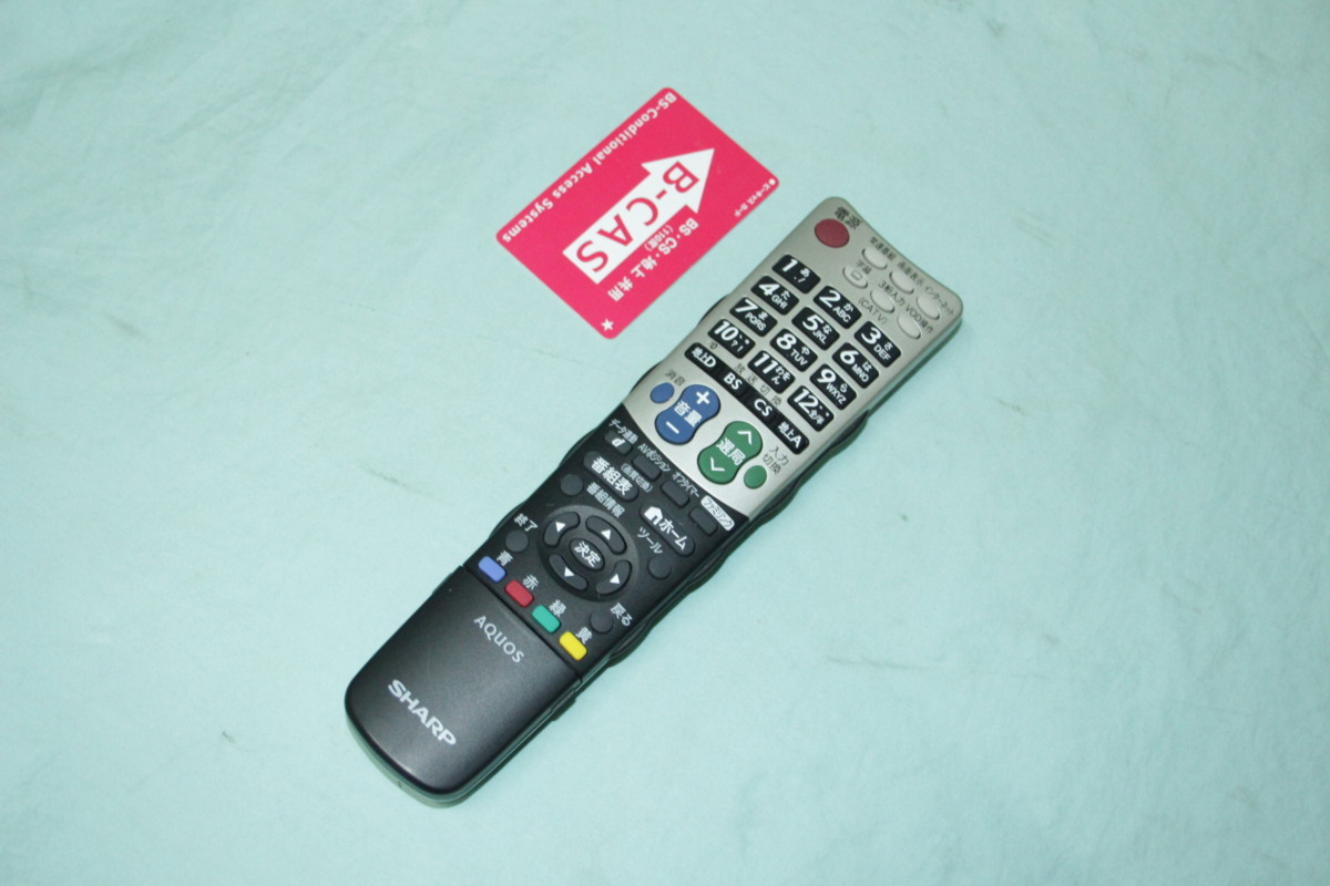74503 SHARP 52型LED液晶テレビ LC-52V5 ⑤ 1円スタート /シャープ/LED 