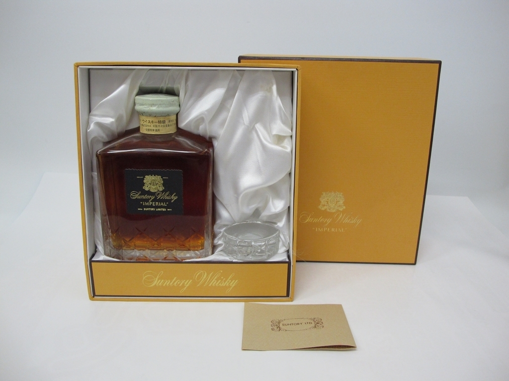 古酒 Suntory Whisky IMPERIAL 特級 古酒 Suntory Whisky IMPERIAL