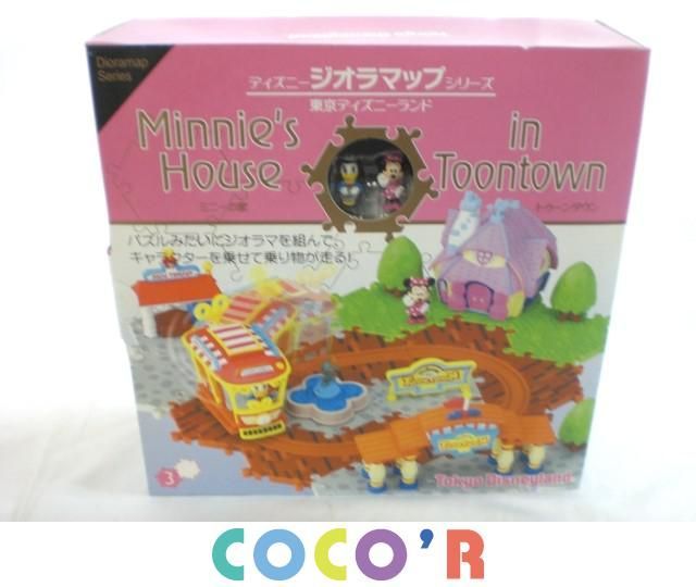【同梱可】良品 ディズニー ジオラマップシリーズ 東京ディズニーランド トゥーンタウン ミニーの家