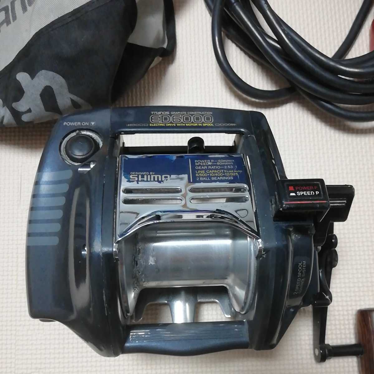 SHIMANO シマノ チタノス電動丸 ED6000 電動リール TITANOS ED6000｜＠ベリーネット チタノス 電動丸 - 日本最大新品中古釣具WEBショップ ED6000通電確認済の通販はau PAY シマノED6000 by 日本最大新品中古釣具