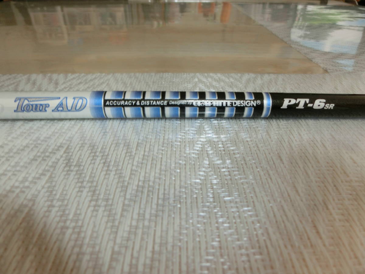 ツアーAD テーラーメイド AD PT-6 SR 1W用 ツアー Tour 1W用スリーブ 