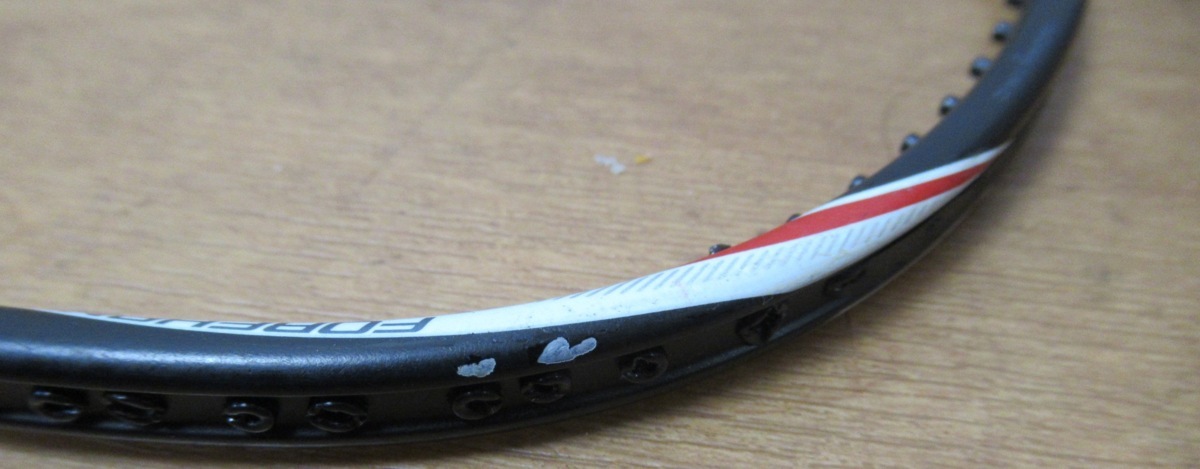 88-☆01-1496】YONEX DUORA Z-STRIKE バドミントンラケット ソフト