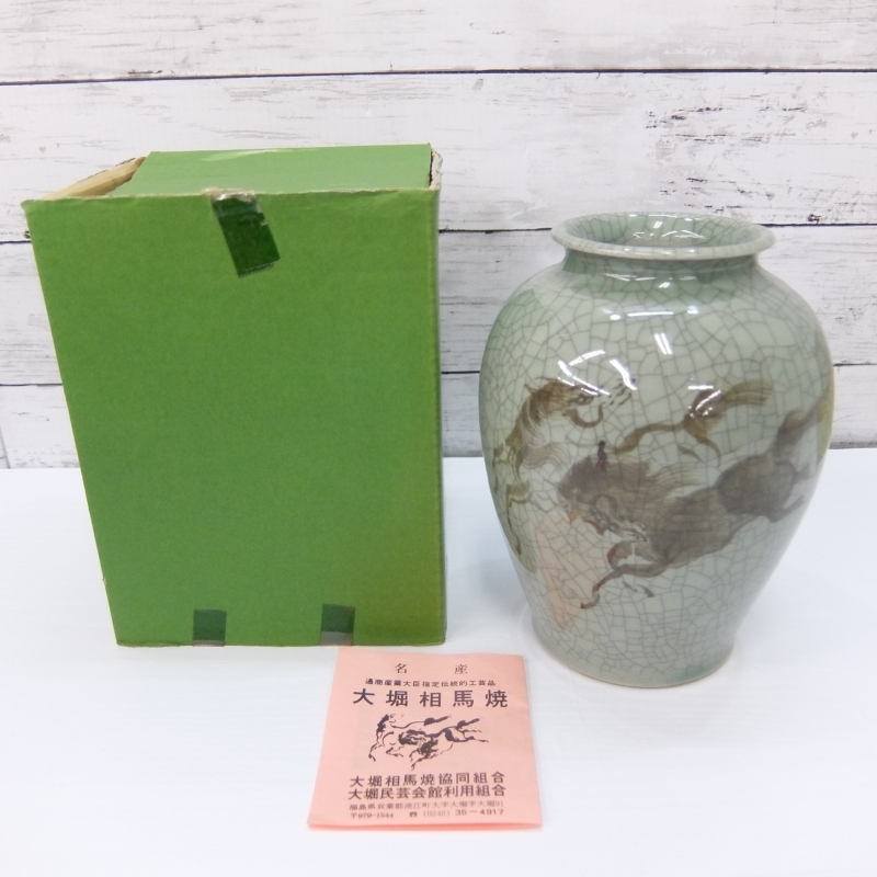 □火鉢/手あぶり/陶器/金魚鉢 旧家蔵出03 ☆限定サービスあり!!