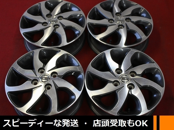 本物保証，お買い得 日産純正 ルークス 14&times;4.5J +50 PCD100/4H 4本 キズ多めの為格安 スタッドレス用にどうぞ 送料安い 発送早い(純正品)｜売買されたオークション情報、yahooの商品情報をアーカイブ公開 - オーク 4穴