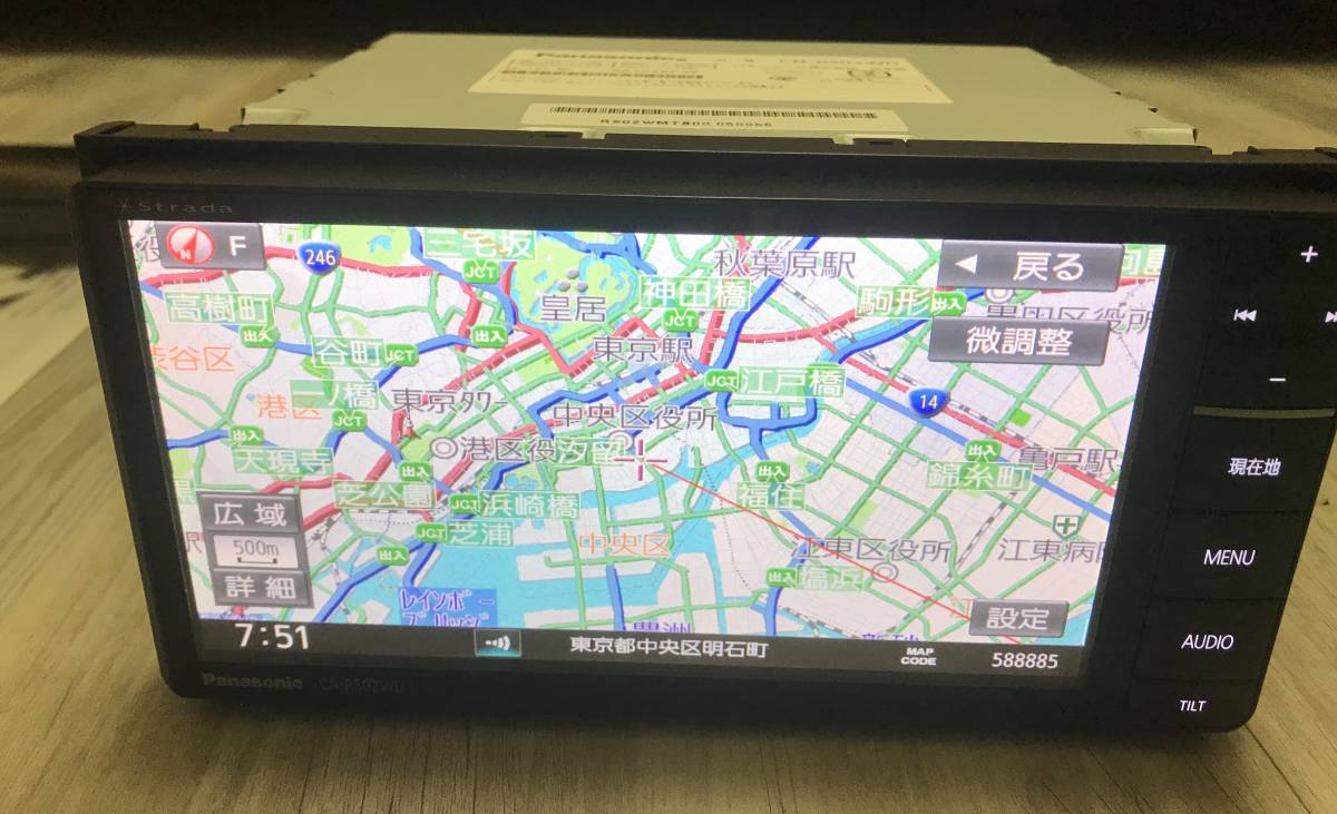 パナソニック ストラーダ用2020年度版地図更新キットCA-HDL208D