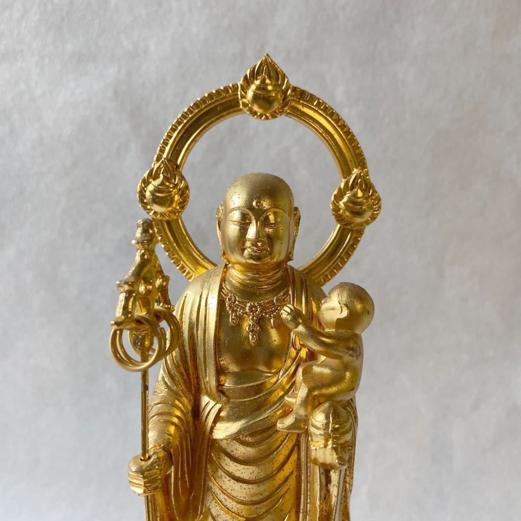 仏像 仏像 水子地蔵菩薩(子安地蔵菩薩) 15.5cm 水子付 金メッキ 地蔵