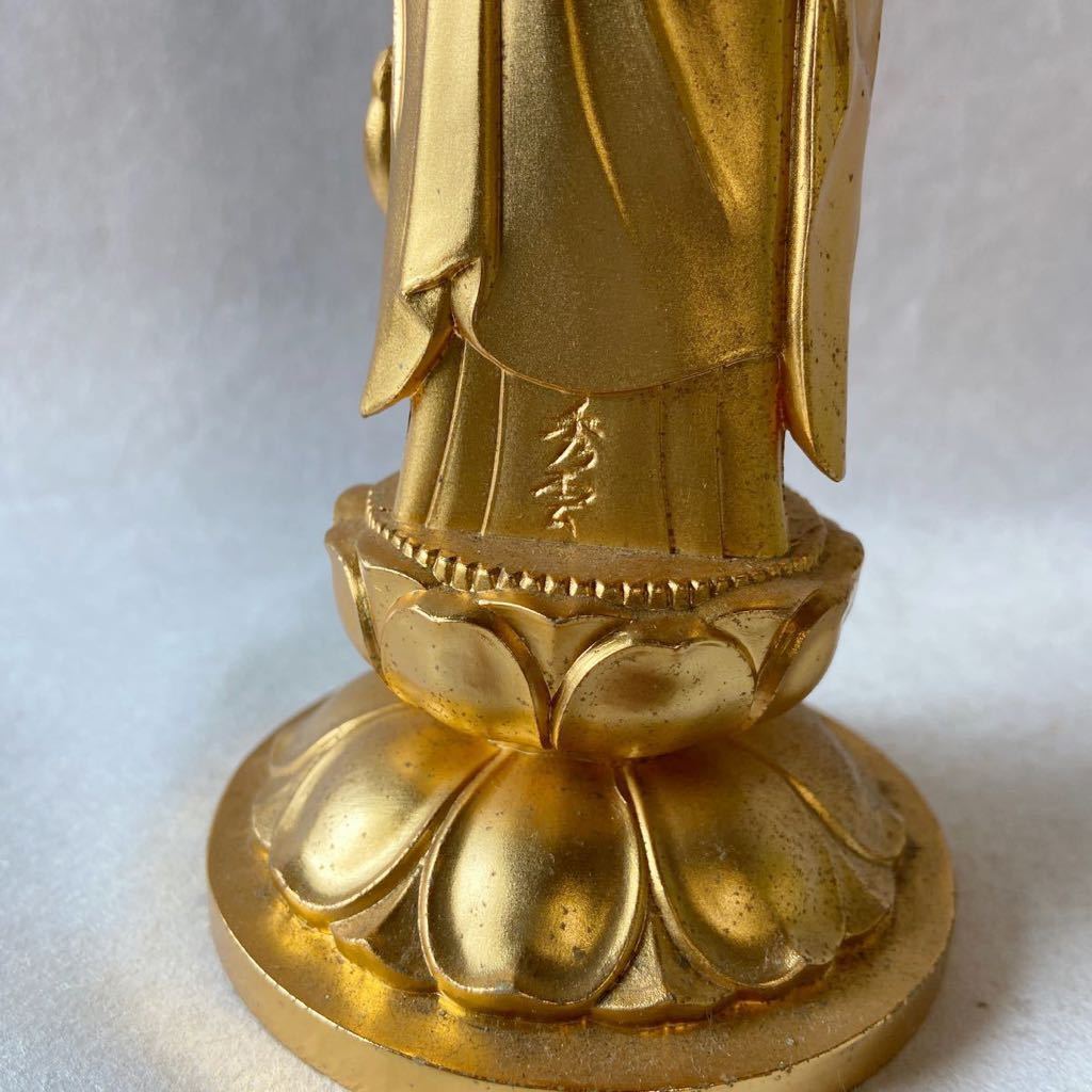 仏像 仏像 水子地蔵菩薩(子安地蔵菩薩) 15.5cm 水子付 金メッキ 地蔵