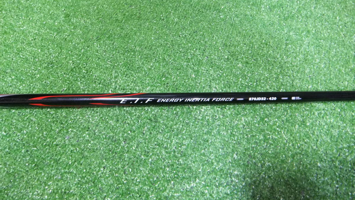 話題のNEXGEN 870JD32-420 EIF シャフト黒 イエロー シャフト - 113、3㎝ （45.75前後 メルカリ 113，2センチ （46インチ （45.75前後仕上がり 114㎝ EI-F シャフトの通販