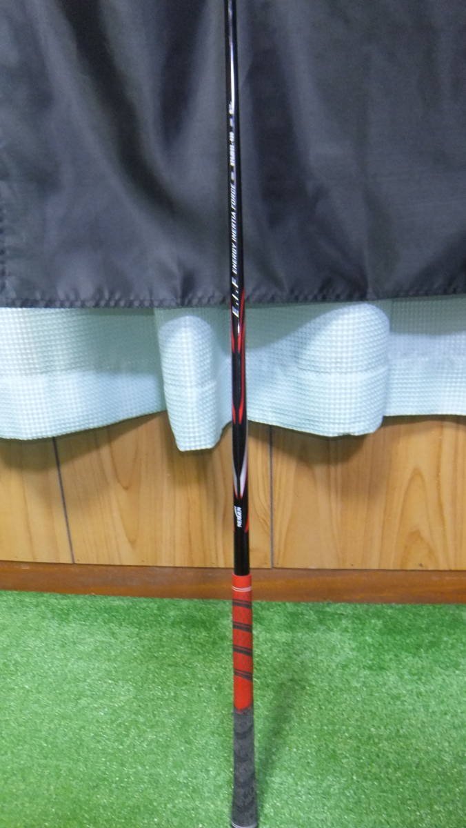 話題のNEXGEN 870JD32-420 EIF シャフト黒 イエロー シャフト - 113、3㎝ （45.75前後 メルカリ 113，2センチ （46インチ （45.75前後仕上がり 114㎝ EI-F シャフトの通販