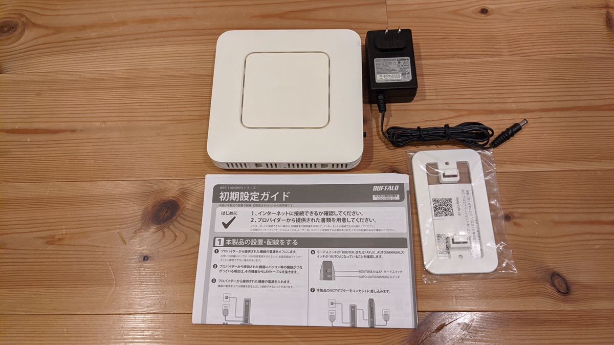 BUFFALO バッファロー WSR-1166DHP2 無線LANルーター Wi-Fi 中古_1