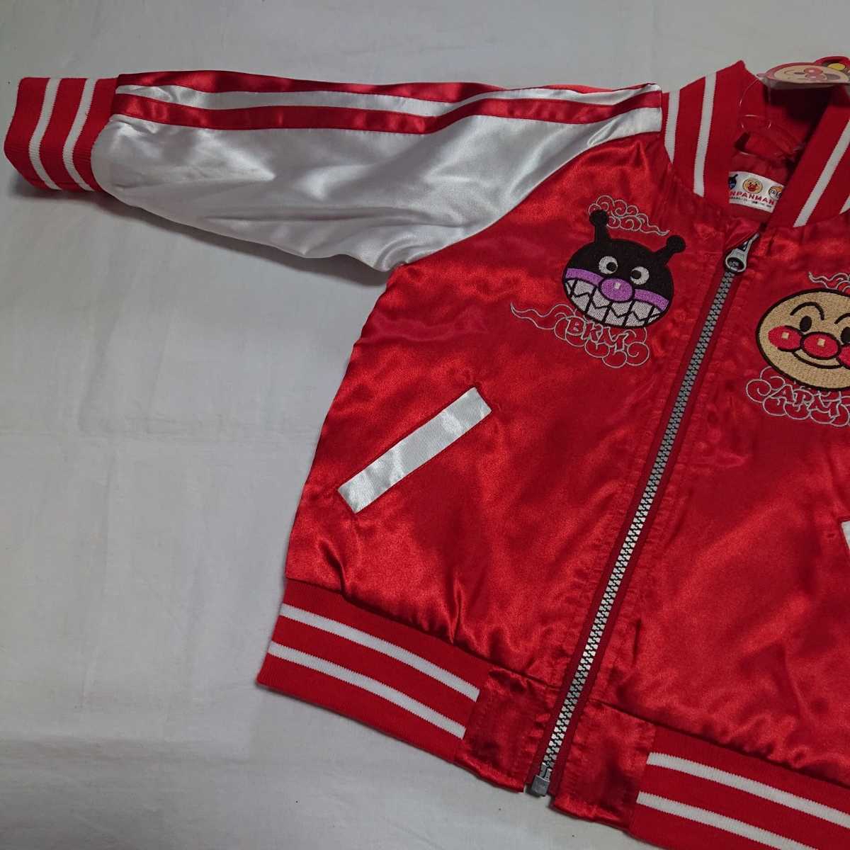 90 アンパンマンかっこいい赤いスカジャン 90 85 94cm 売買されたオークション情報 Yahooの商品情報をアーカイブ公開 オークファン Aucfan Com