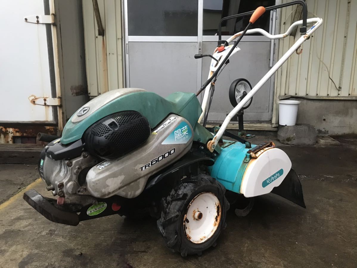 陽菜 クボタ クボタ耕運機 耕運機 畝立て 管理機TR600 Yahoo 