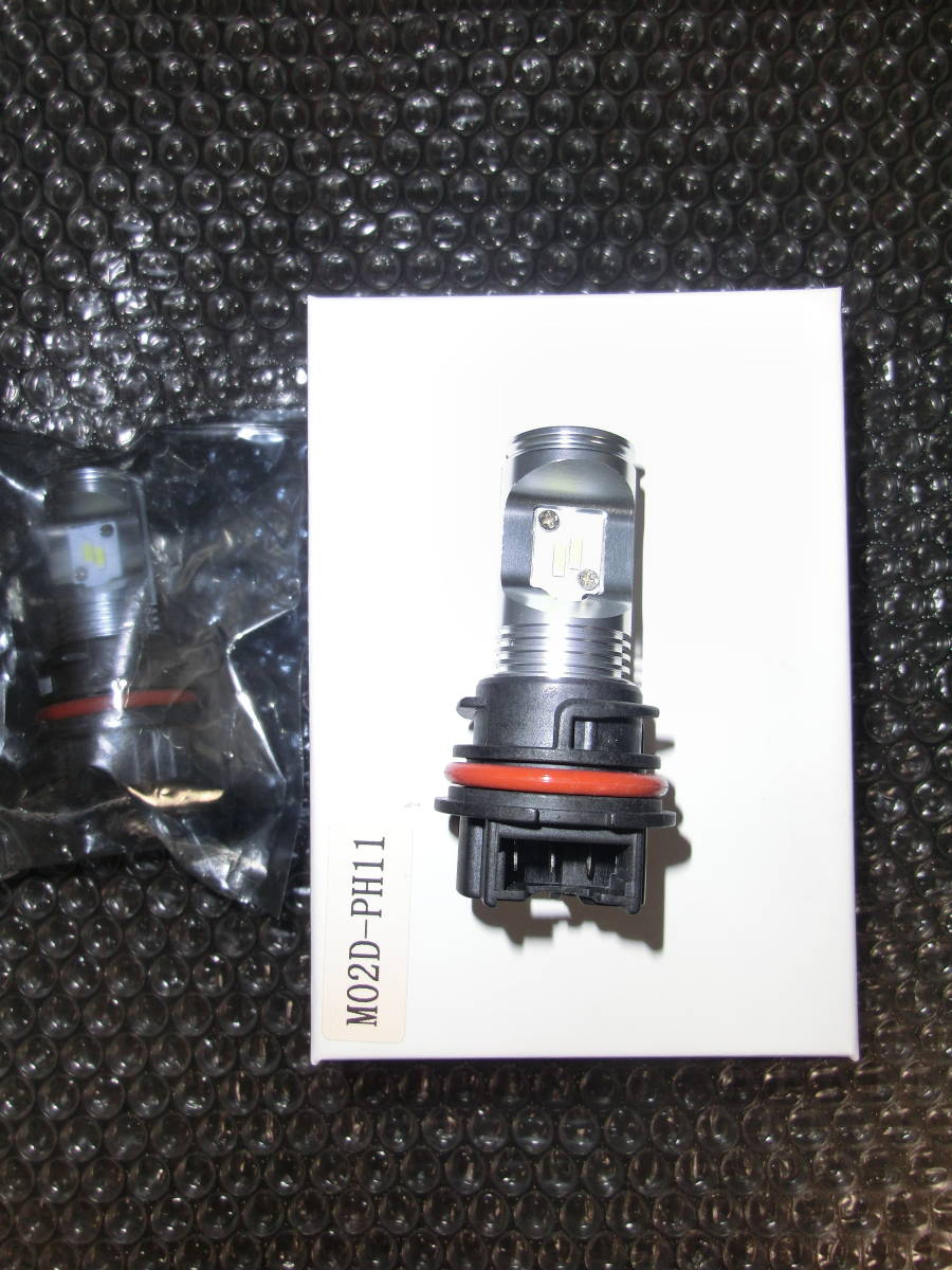 全国無料，格安 バイク用 LEDヘツドライト PH-11(その他)｜売買されたオークション情報、yahooの商品情報をアーカイブ公開 - オークファン その他
