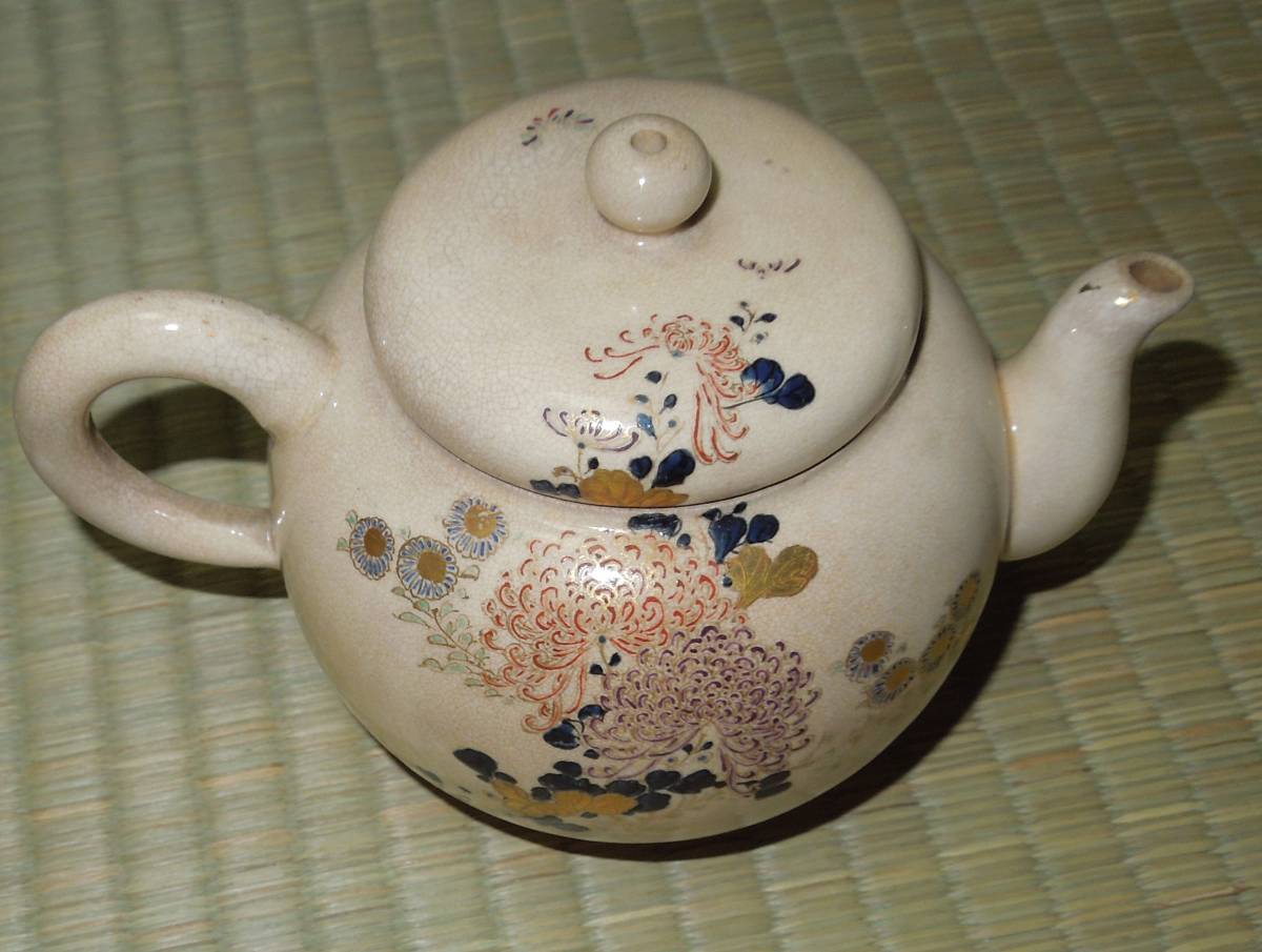 2026年最新Yahoo!オークション 金彩 飾壺 中国美術 金彩色絵 金襴手 壺