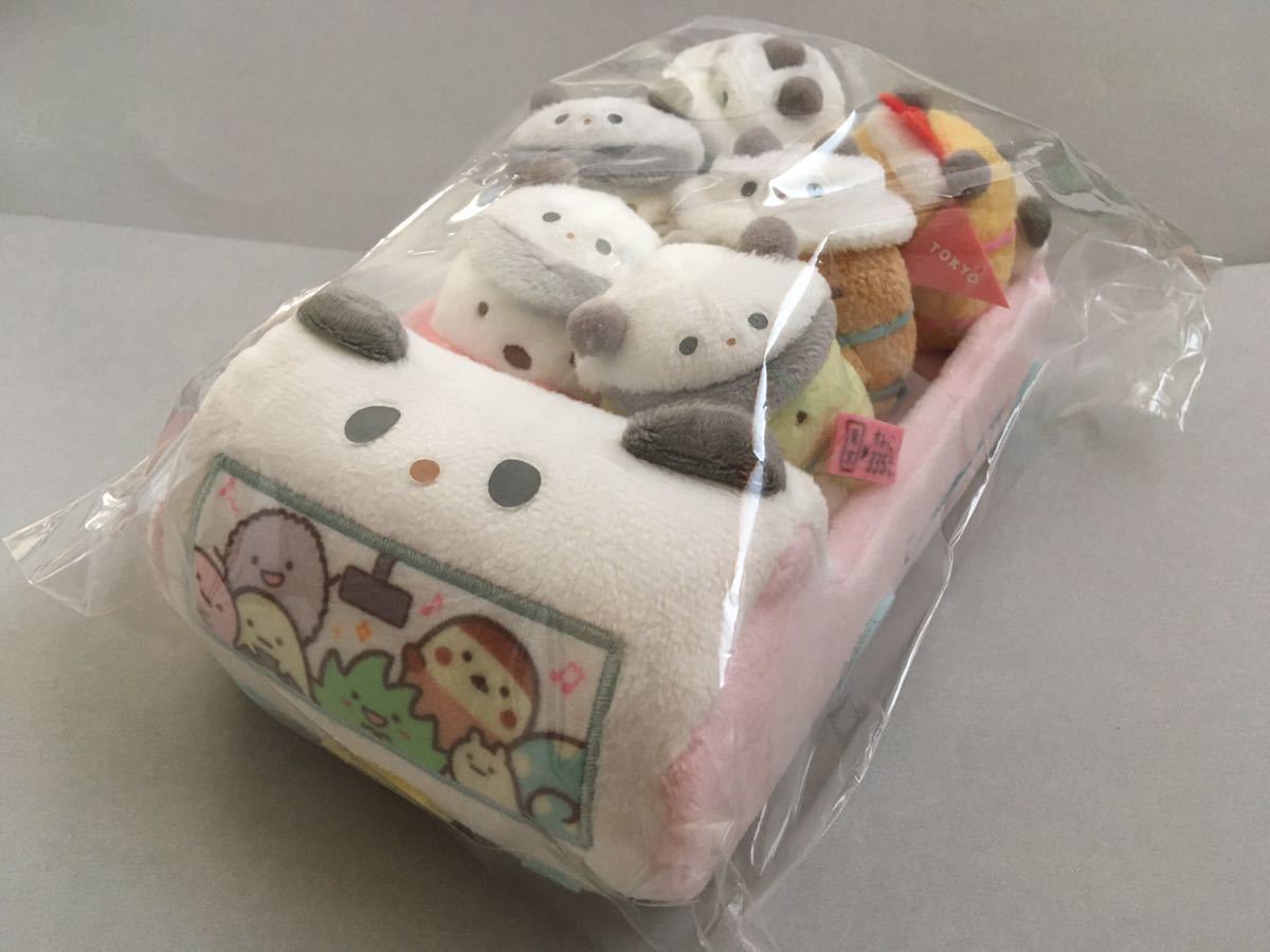 すみっコぐらしショップ限定 パンダ観光バス 東京駅店3周年ぬいぐるみ