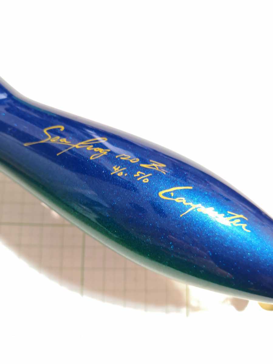 カーペンター シーフロッグ 120Z 未使用 3 カーペンター Carpenter