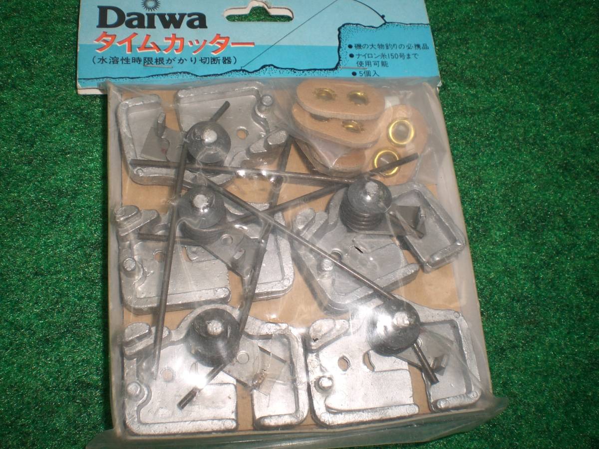 赤字超特価，100%新品 品 ダイワ タイムカッター 石鯛 イシダイ 口白 クエ アラ モロコ 磯釣り(アクセサリー)｜売買されたオークション情報、yahooの商品情報をアーカイブ公開 - オークファン アクセサリー