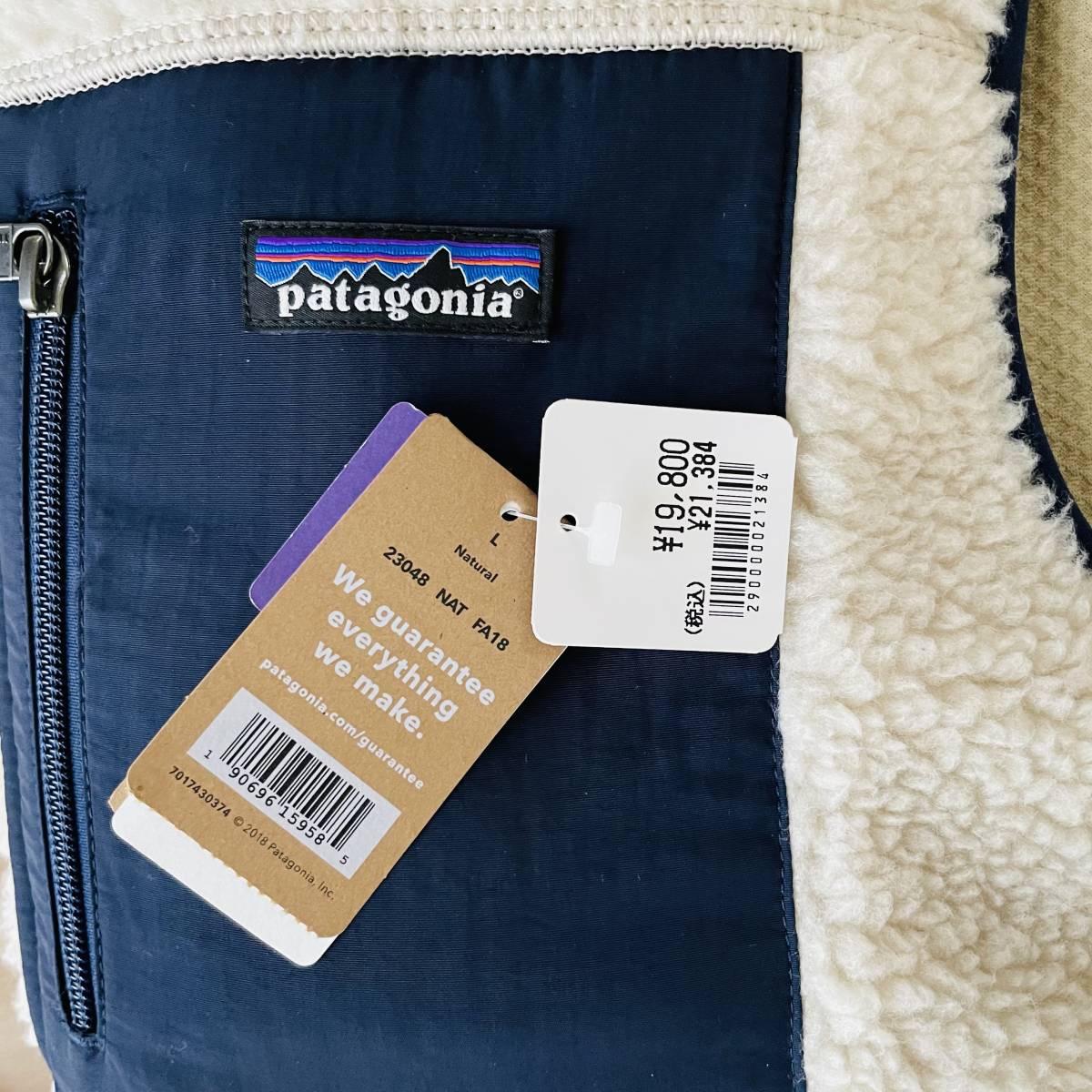 メンズ・クラシック・レトロX・ベスト パタゴニア (パタゴニア) patagonia 0 | &frasl; SALE ONLY TCG by LOCALS 20%OFF国内正規販売店patagonia Patagonia&frasl;メンズ・クラシック・レトロX・ベスト 限定展開 ベスト（メンズファッション）の通販
