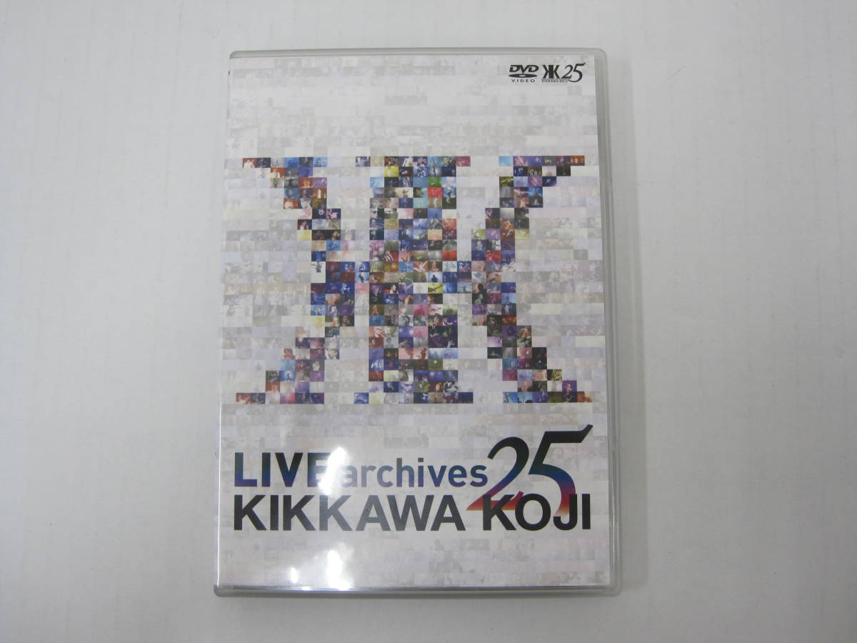 吉川晃司 LIVE archives 25 DVD 25th ANNIVERSARY LIVE GOLDEN YEARS