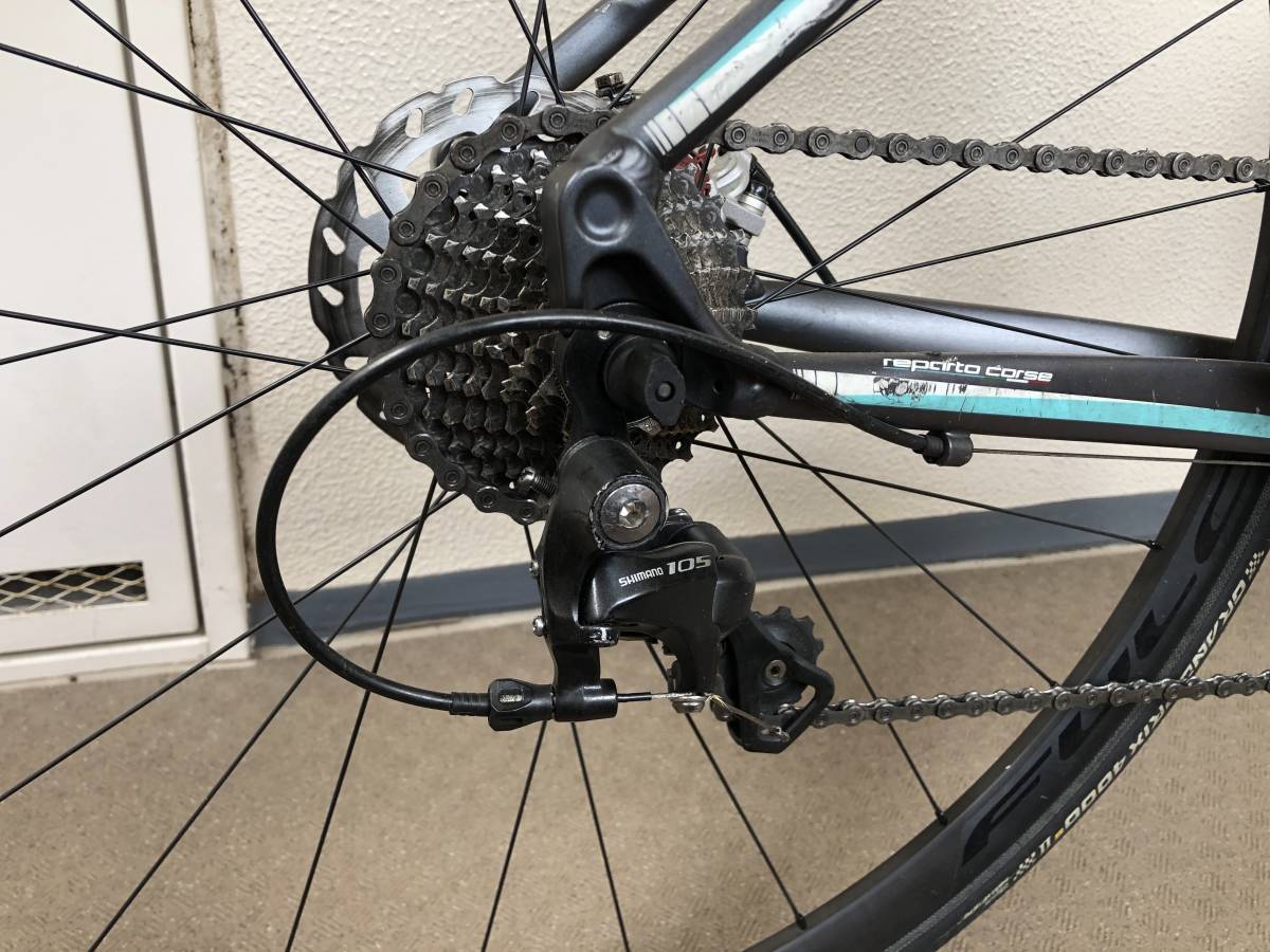 Bianchi | Impulso IMPULSO - BIANCHI RC Disc DISC buycycle DRIP MIAMI &frasl; Officine – ALLROAD105