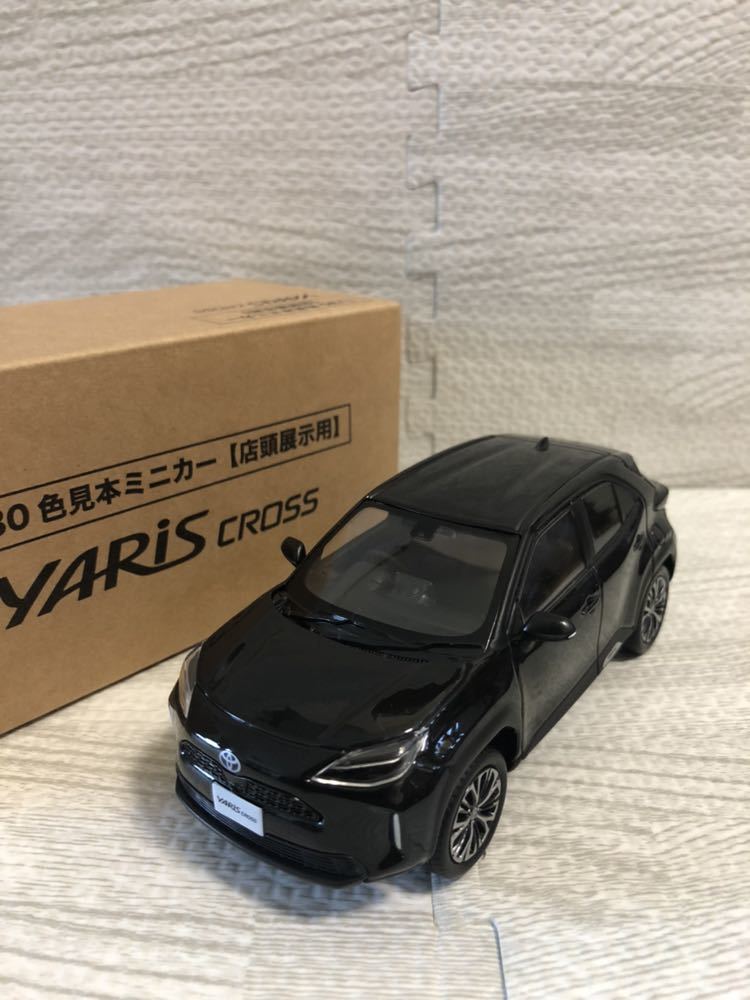 未使用 日本製 トミカ 黒箱 57 ハイエース コミューター 救急車 【公式