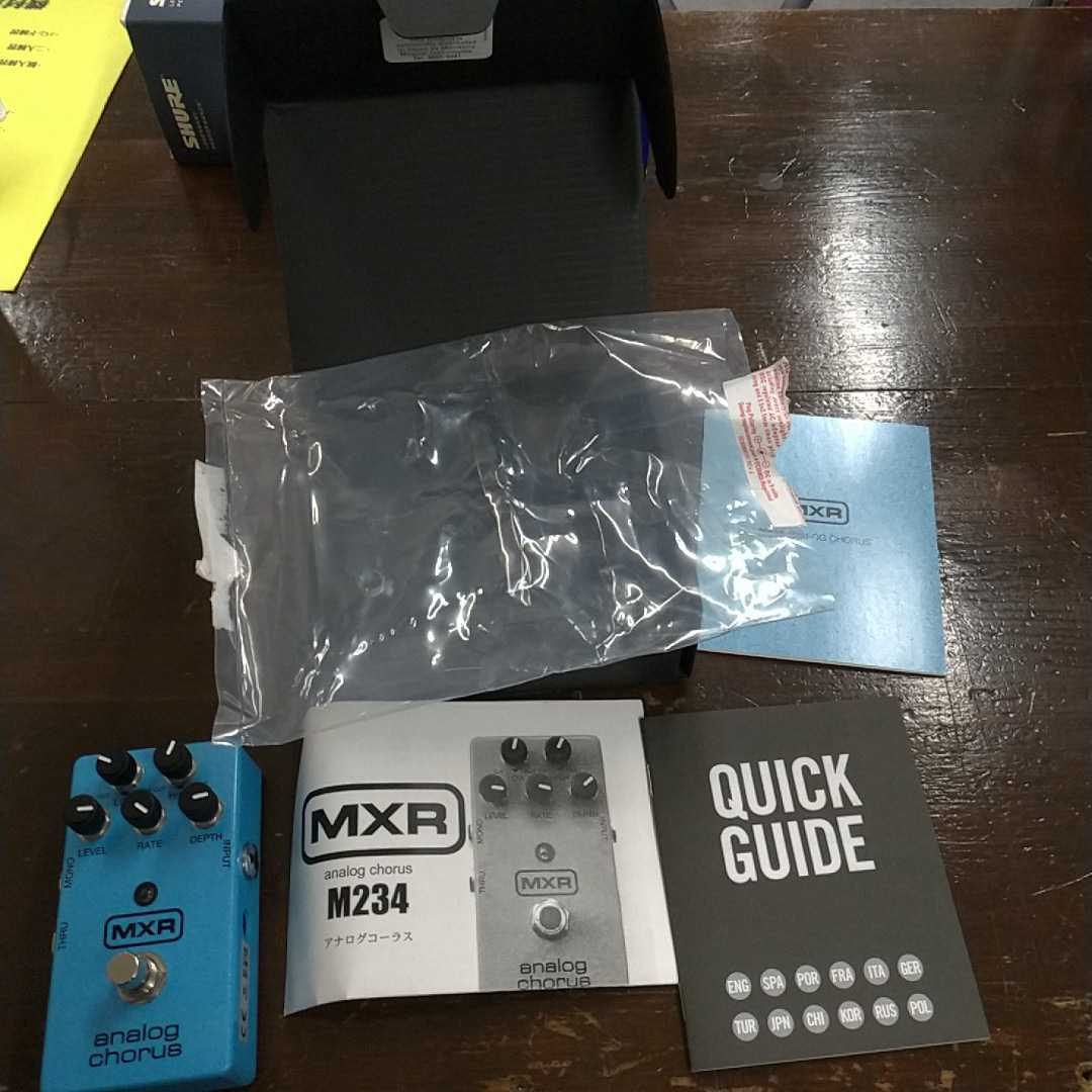 MXR M234 analog chorus アナログコーラス